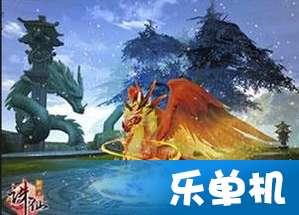 战斗机的反击