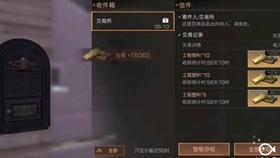 顽军向日占区贩卖烟土,被八路军岗哨逮住后,狡辩:我是115师的
