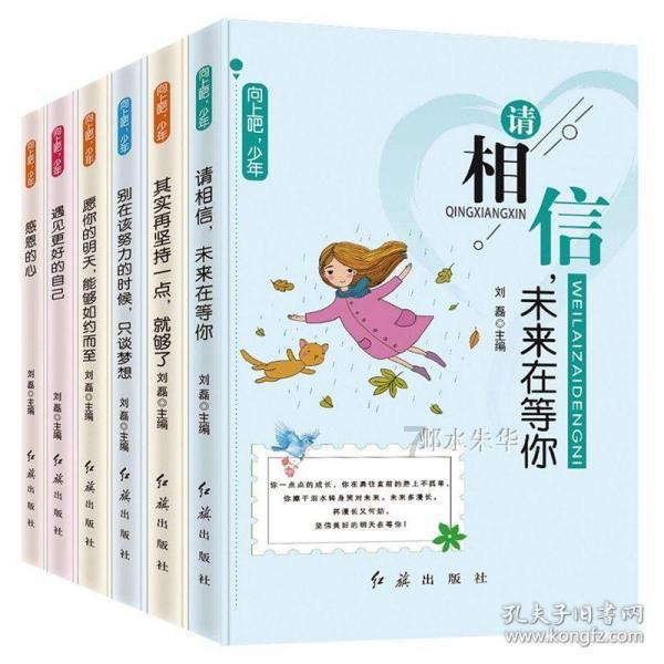 燃烧吧大脑免广告最新版