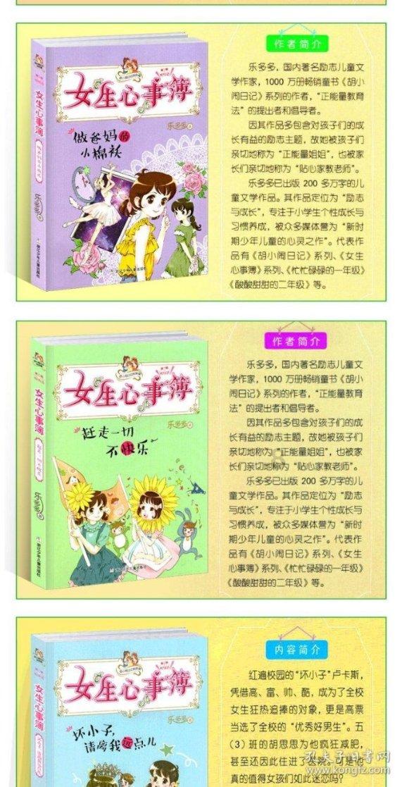 供热管道破损 帮解决