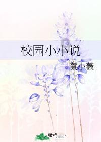 追光而行 到鼓浪屿赴日光之约