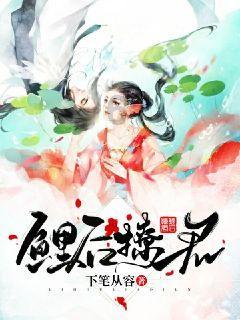 迷你高尔夫大挑战选关版