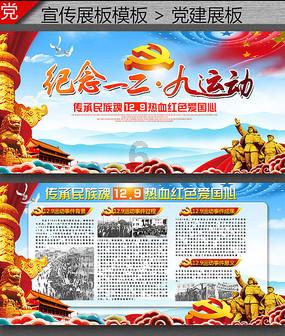 钻石记忆挑战
