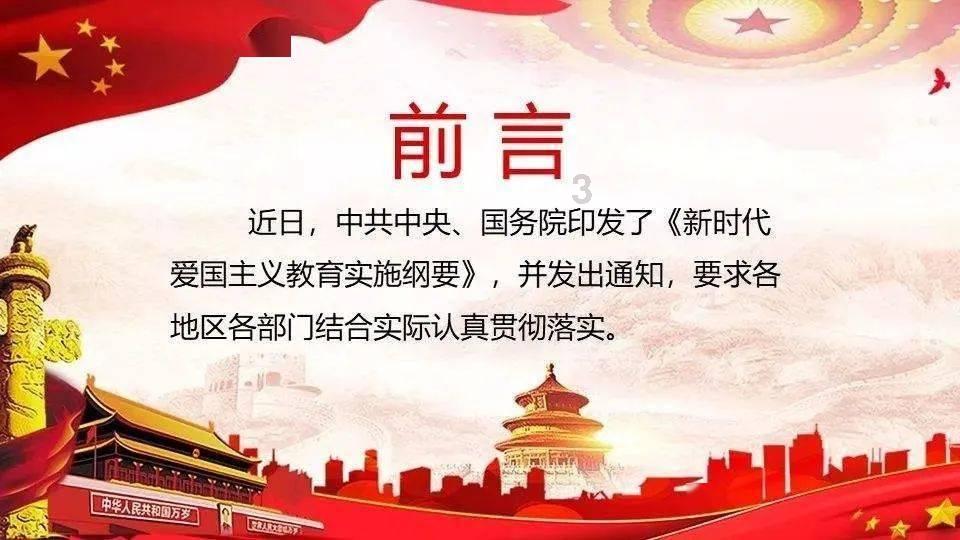 林语堂不为永生问题困扰，体现了中国人的什么特点