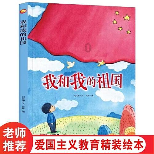东风坝正式开放 天虽冷 市民热情不减