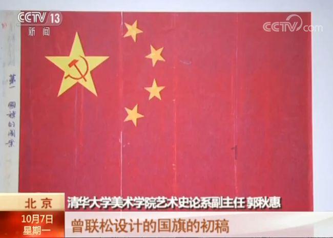 菲尚国际舞蹈加盟费？
