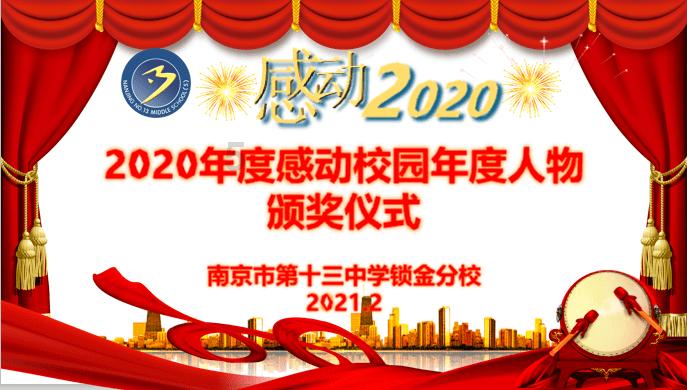 新疆乌什7.1级地震震区:群众生产生活渐回正轨 安置工作安全有序