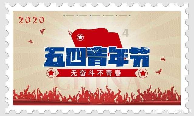 少年泰坦大出击