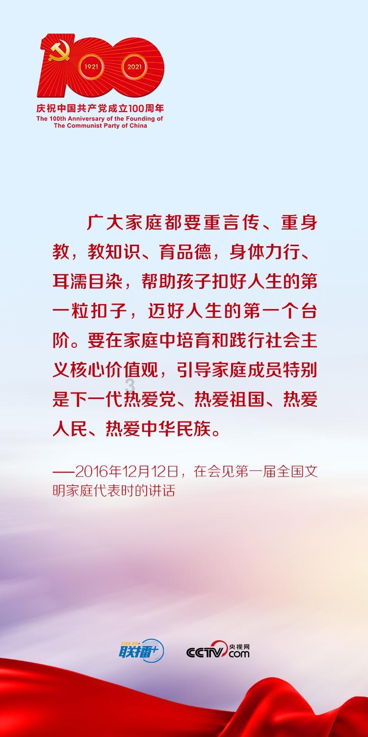 拯救精灵的土地7