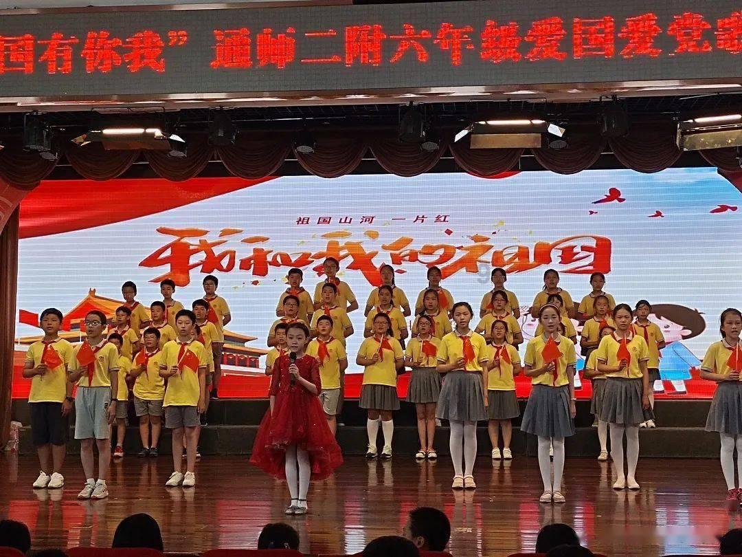星际争霸2