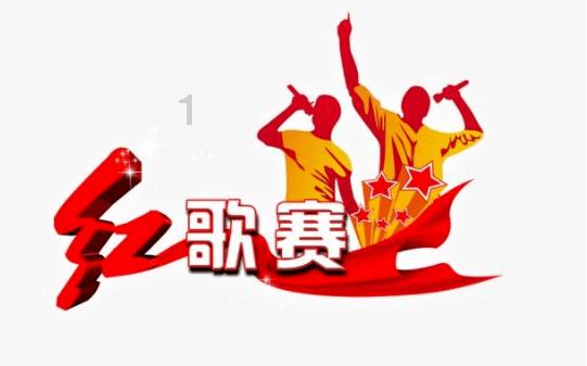 锐角小于90度对吗？游戏画面