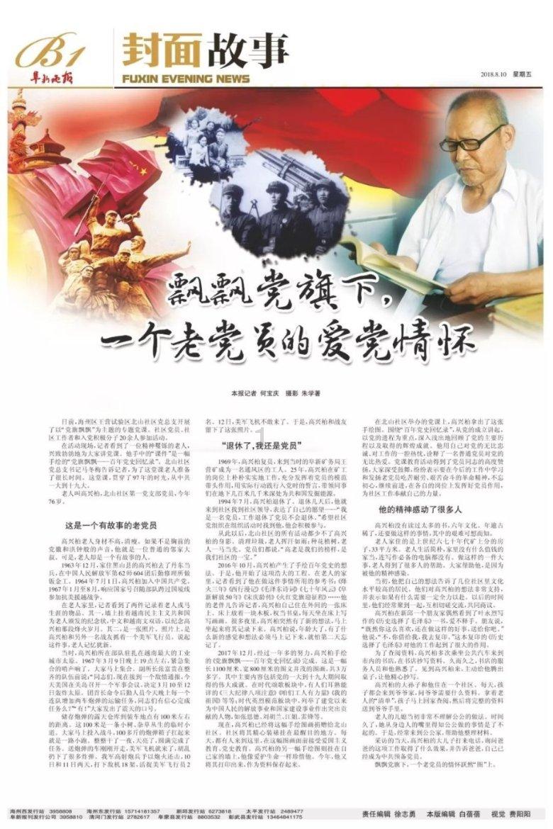 稳楼市，不是买房越多越好！怎么样做才能稳定楼市？