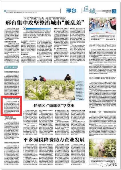 中国超级装备首次出口世界制造强国，外国人：轮到我们向中国取经游戏画面