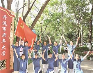 万词王