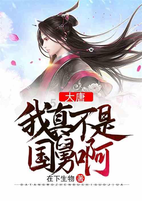 阜丰集团(00546.HK)起诉新疆梅花、梅花生物及张伟侵犯黄原胶生产商业秘密获胜诉