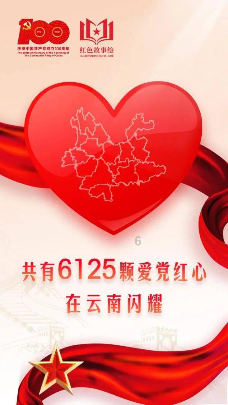 老人气血不足怎么办？游戏画面