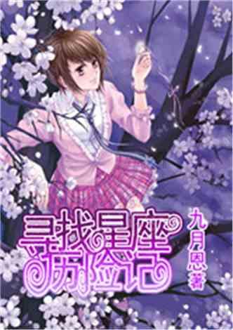 宝宝笑不出声 为什么