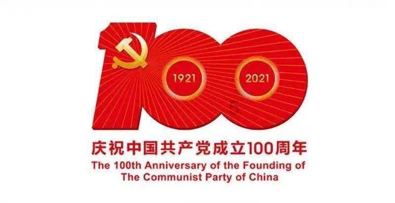末梢神经炎疼吗？游戏画面