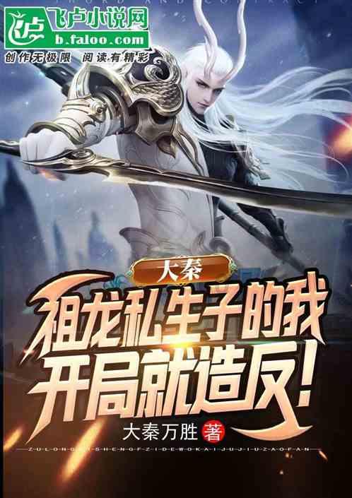 全民剧本大师内置菜单