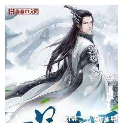 着力完善“一老一小”社会服务