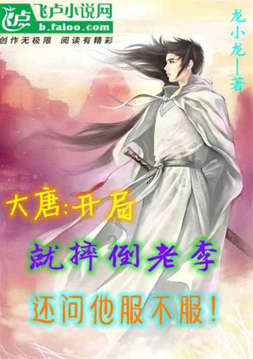 煮面条用小葱好，炒菜用大葱最好，如果统一用一种葱，选择哪种葱最合适？游戏画面